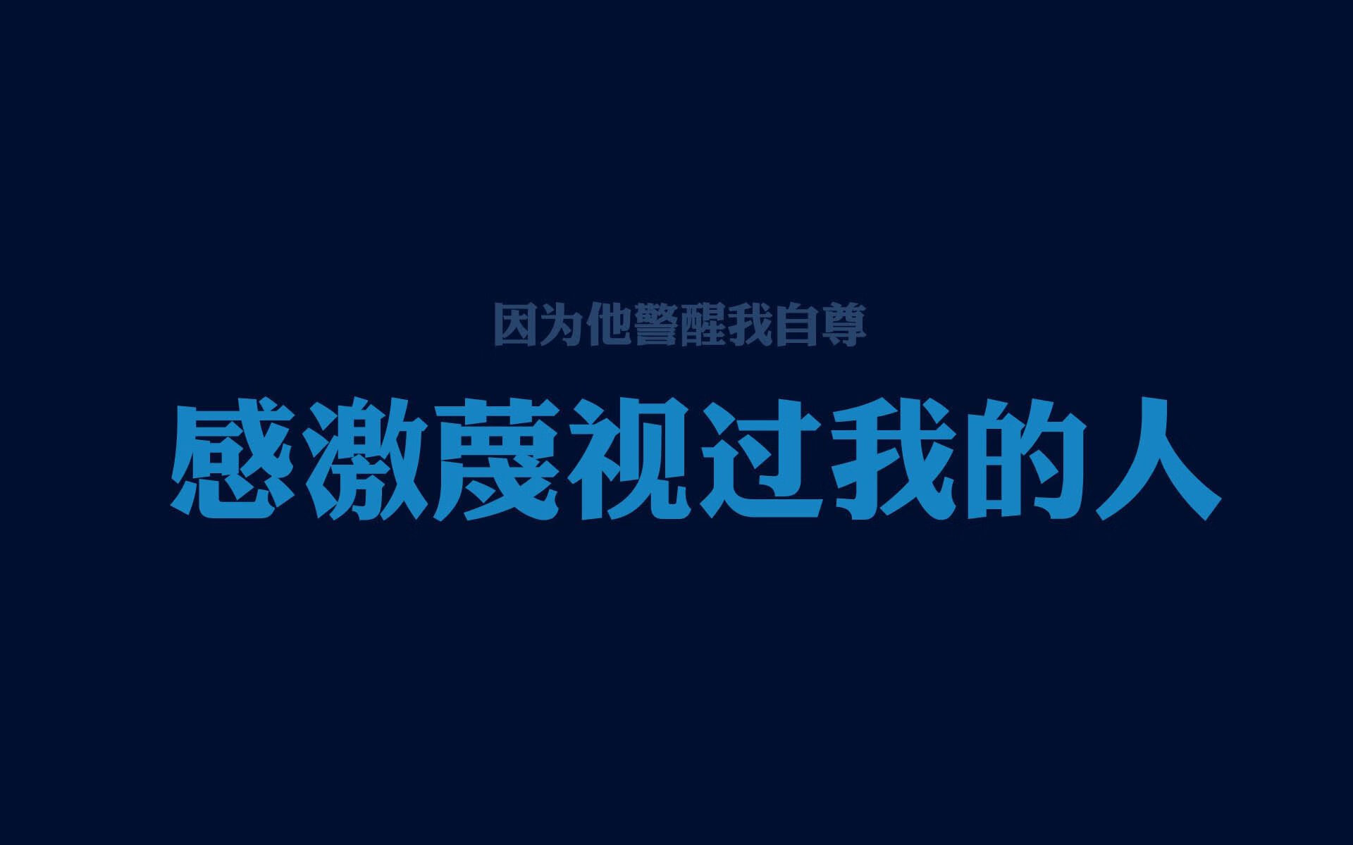 爱游戏中国官网-中国足球的青少年足球培训体系建设方案实施方案，青少年足球培训学校