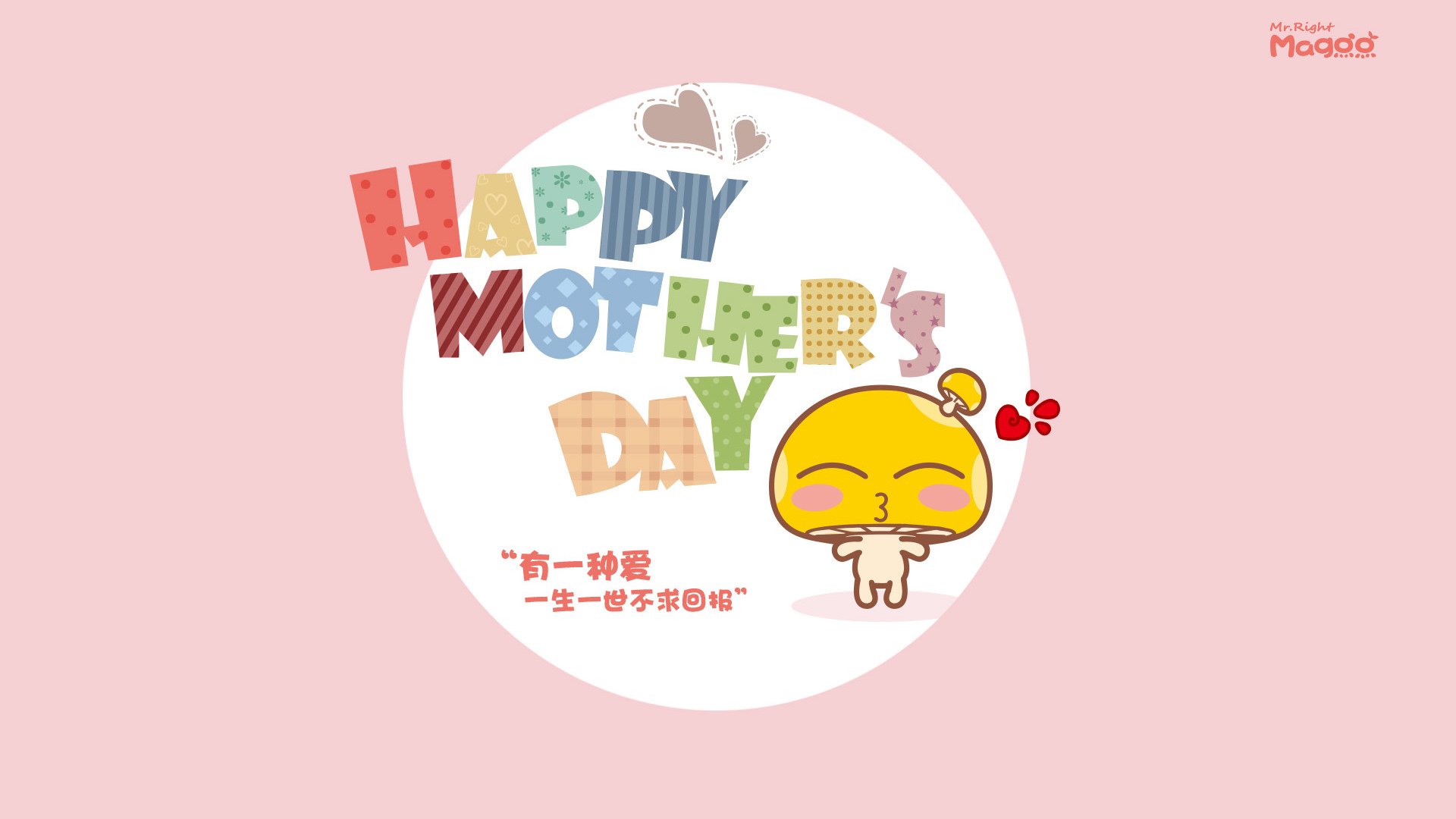 爱游戏游戏平台-同曦男篮 核心球员续约成功，同曦男篮 核心球员续约成功了吗