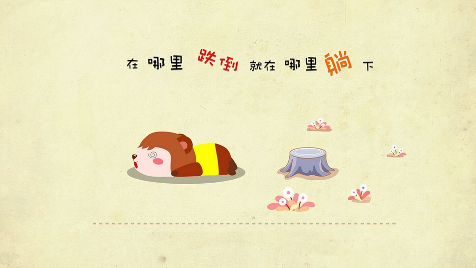 爱游戏资讯-斯托克城主场对阵德比郡，焦点之战谁能笑到最后，斯托克城vs雷丁比分预测