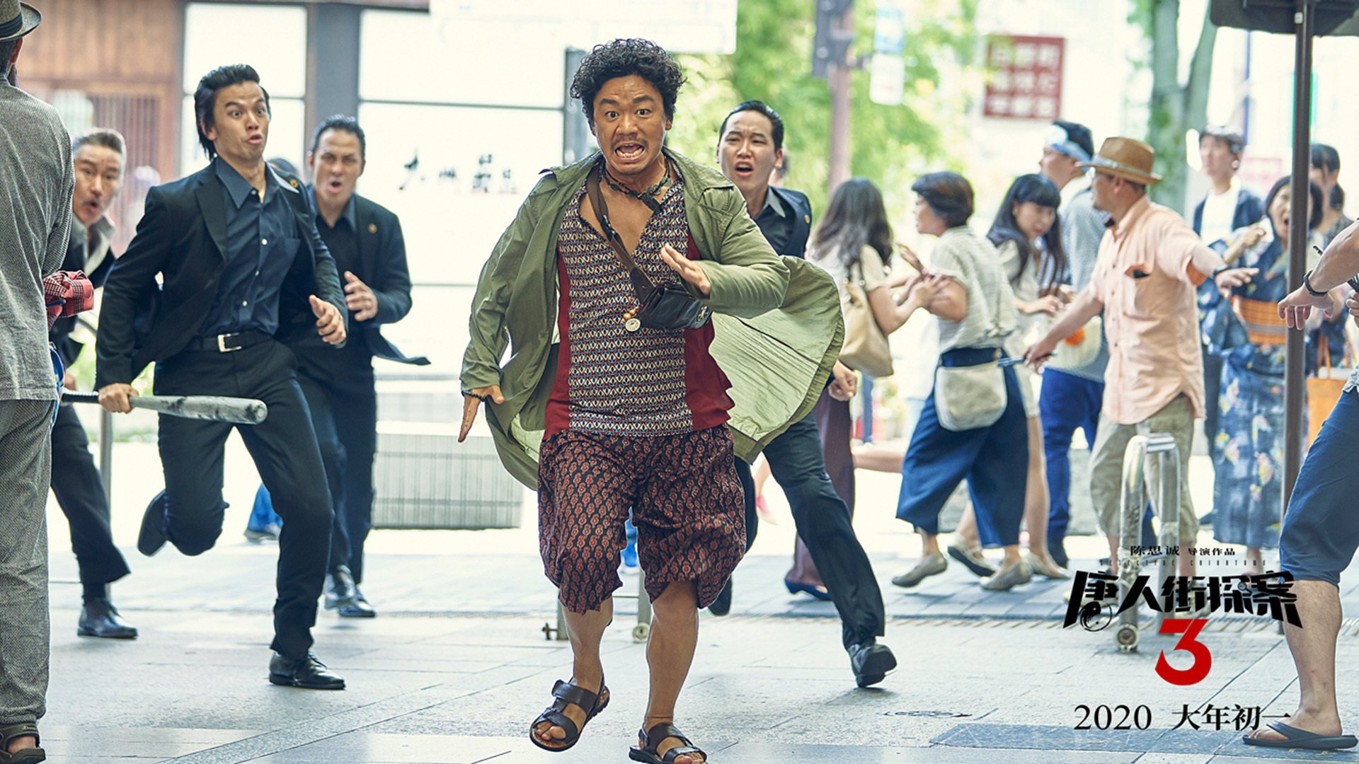 爱游戏入口-体育新闻中心协助地方体育局数字传播能力提升,撰写一份体育传播活动中新媒体使用情况调查报告