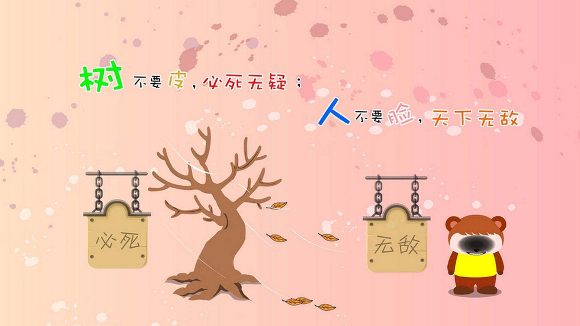 爱游戏体育-印度乒乓赛制解析:全球化视野下的本土赛事,印度乒乓球加纳纳